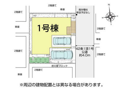 霞ケ関北5丁目2期1棟　区画図