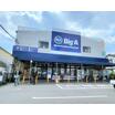 販売店