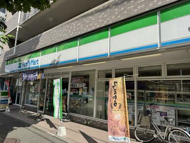 ファミリーマート　横浜浅間町店