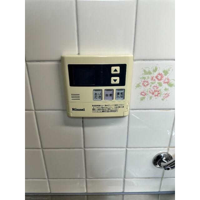 ※別号室写真使用※