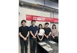 情報提供会社