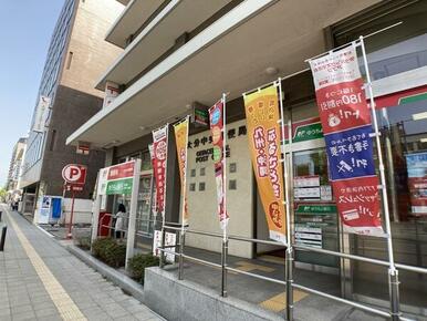 大分中央郵便局