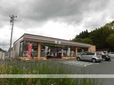 セブンイレブン