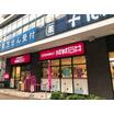 販売店
