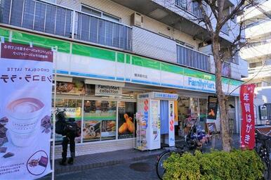 ファミリーマート横浜宿町店