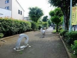 本町ずい道公園