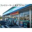 コンビニ