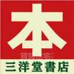 周辺環境