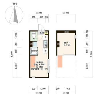 現況と相違がある場合は現況有姿とします。