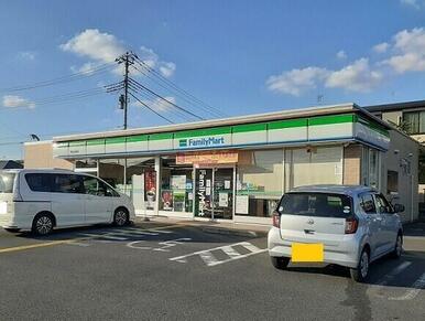 ファミリーマート東松山高坂店