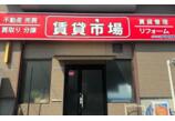 情報提供会社