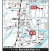 案内図