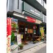 飲食店