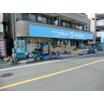 販売店