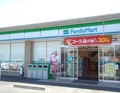 ファミリーマート東日野店