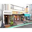 飲食店