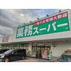 ショッピング施設