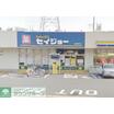 ショッピング施設