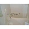 バス/シャワー