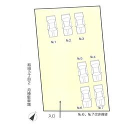 平面図