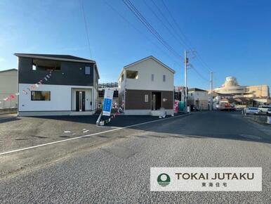 南東側約5.95M幅員の公道。車の出し入れもスムーズに行えますね＾＾