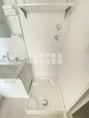 洗濯パン付きで水漏れの心配がいりません！