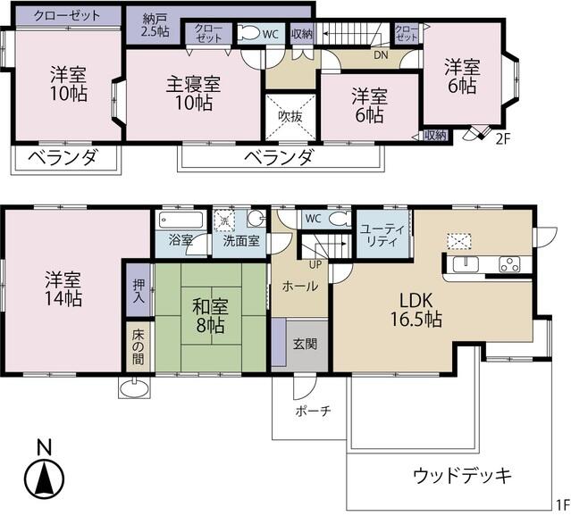 亘理郡亘理町 字狐塚 亘理駅 2階建 6ldk 亘理郡亘理町の売戸建住宅の物件情報 一戸建て 新築 中古 福島県と宮城県の不動産ならイエステーションへ 608c4baac3c8d5159a