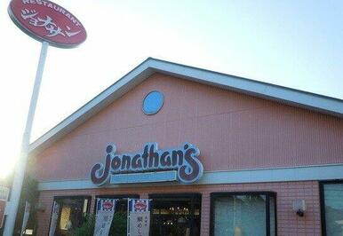ジョナサン 川崎宿河原店