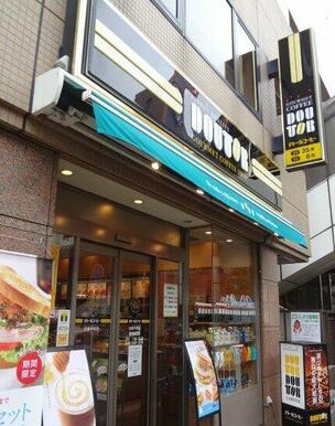 ドトールコーヒーショップ 武蔵中原店