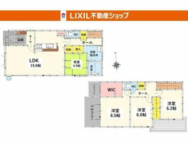 4LDK+Pantry+WIC+2CL+押入+バルコニー。至る所に収納スペースあり