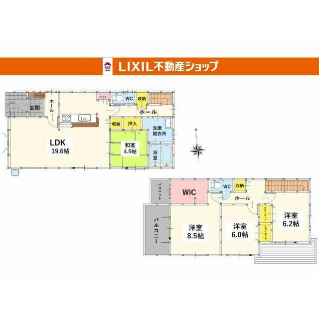 4LDK+Pantry+WIC+2CL+押入+バルコニー。至る所に収納スペースあり