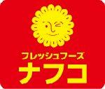 ナフコ千成店