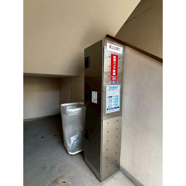 宅配BOX