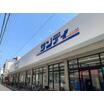 販売店