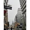 銀行