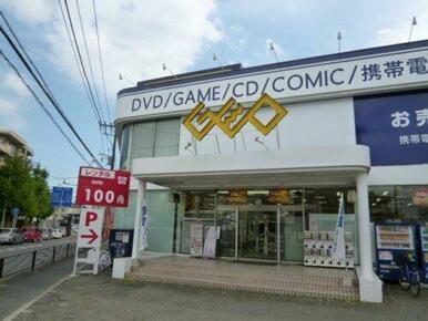 ゲオ 木月店
