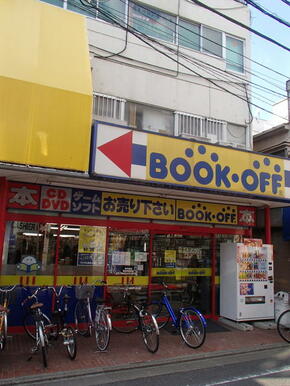 ブックオフ豪徳寺駅前店