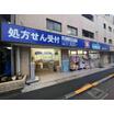 販売店