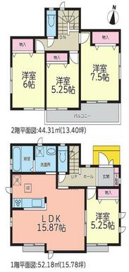 ★子育てエコホーム対象物件！敷地広４５坪！並列３台駐車可能！★