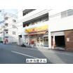 飲食店