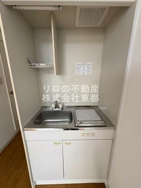 火を使わず安心でお掃除も簡単なＩＨコンロ1口付です♪