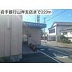 銀行