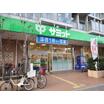 販売店