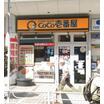 飲食店