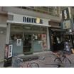 飲食店