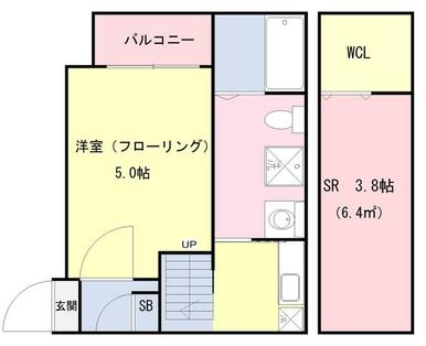 現況と相違がる場合、現況有姿とします。