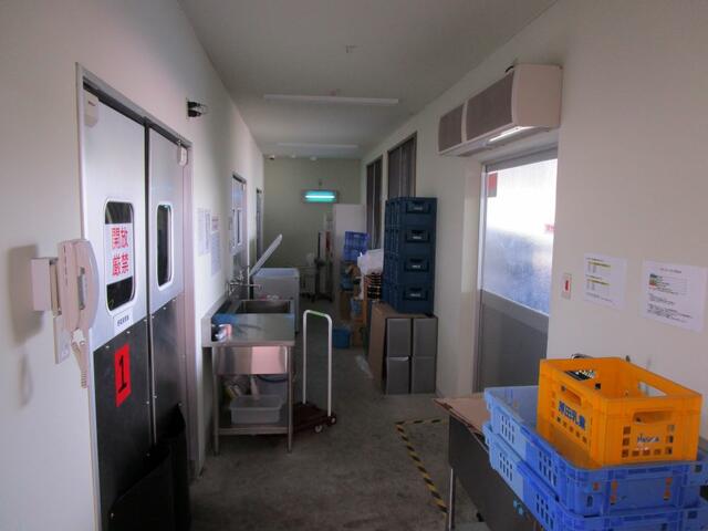 commercial 大字安田