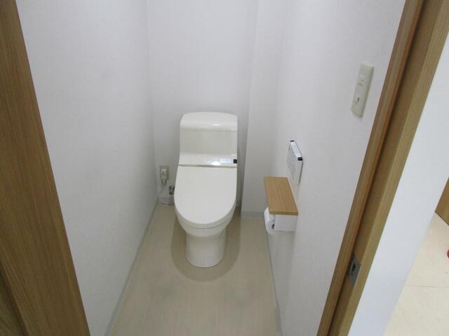 commercial 大字安田