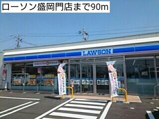 ローソン盛岡門店