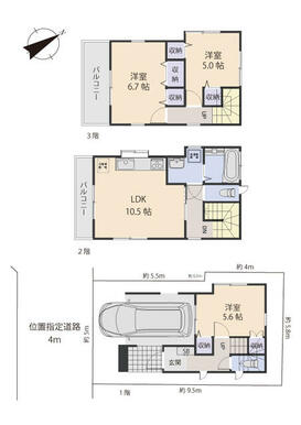 全居室２面採光の４ＬＤＫです。クローゼットの充分な収納力で居住空間をゆったりと確保できます。